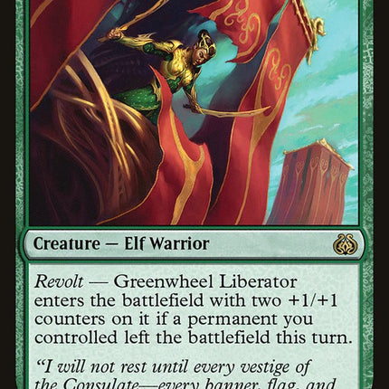 Greenwheel Liberator [Aether Revolt]
