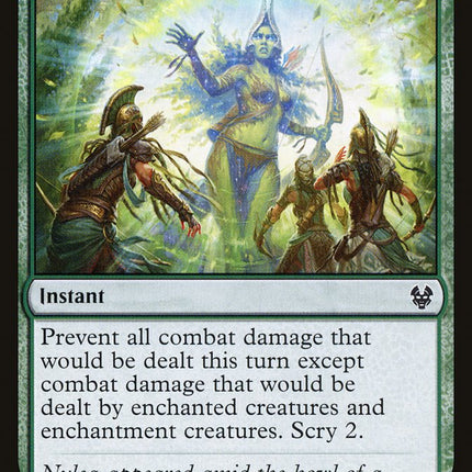 Inspire Awe [Theros Beyond Death]