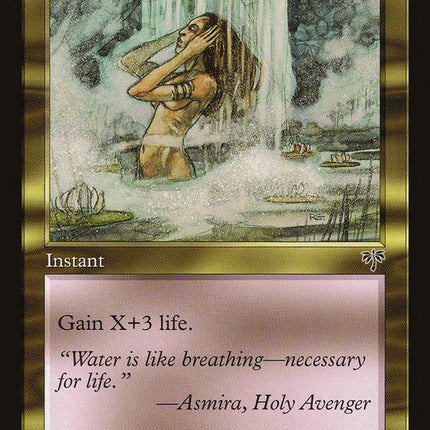 Vitalizing Cascade [Mirage]
