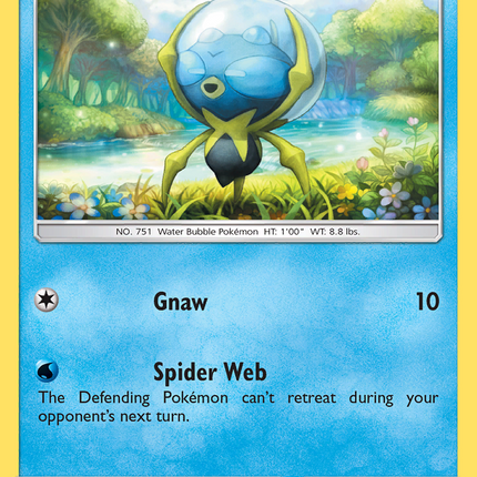Dewpider (32/131) [Sun & Moon: Forbidden Light]
