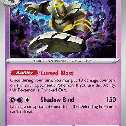 Dusknoir (037/131) [Scarlet & Violet: Prismatic Evolutions]