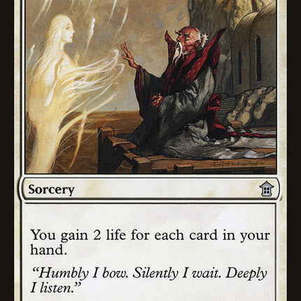 Presence of the Wise [Saviors of Kamigawa]
