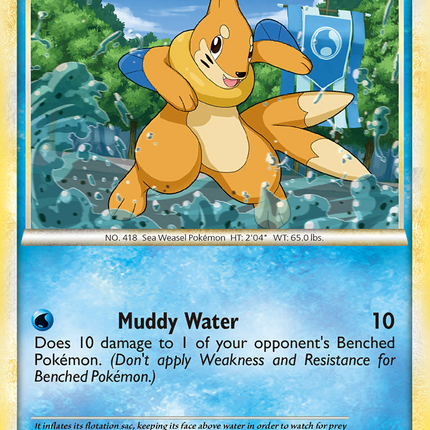 Buizel (45/95) [HeartGold & SoulSilver: Unleashed]