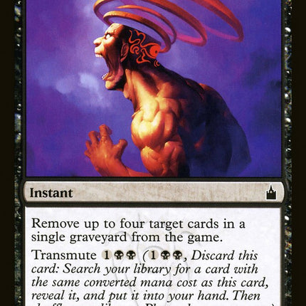 Shred Memory [Ravnica: City of Guilds]