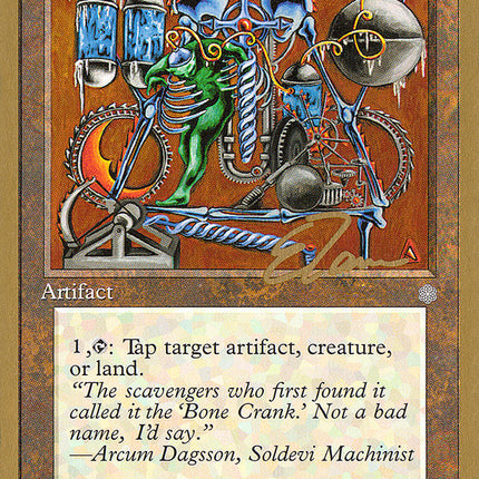 Icy Manipulator (Eric Tam) [Pro Tour Collector Set]