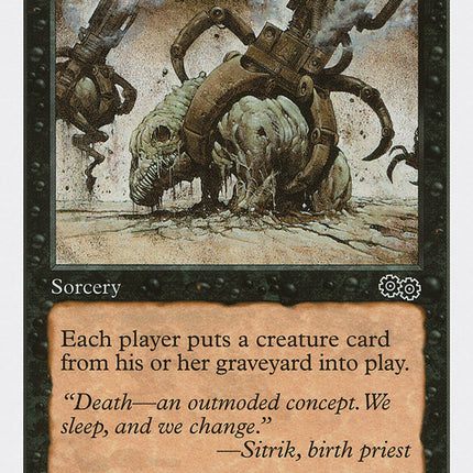 Exhume [Battle Royale]