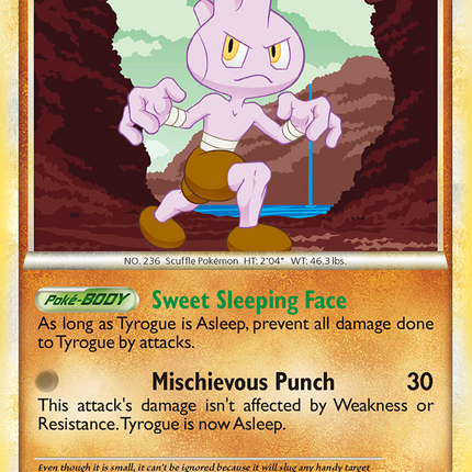Tyrogue (36/95) [HeartGold & SoulSilver: Call of Legends]
