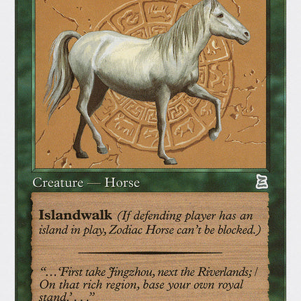 Zodiac Horse [Portal Three Kingdoms]