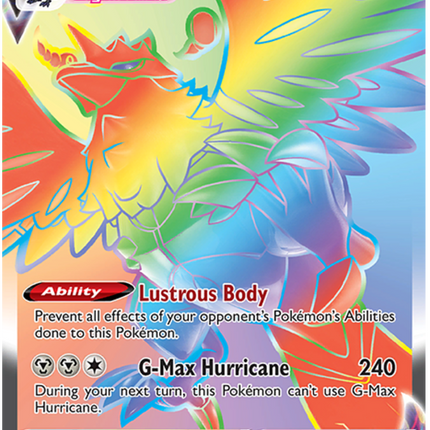 Corviknight VMAX (171/163) [Sword & Shield: Battle Styles]
