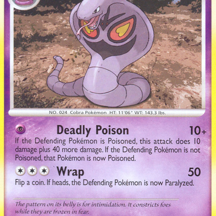 Arbok (33/106) [Diamond & Pearl: Great Encounters]