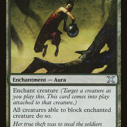 Lure [Tenth Edition]