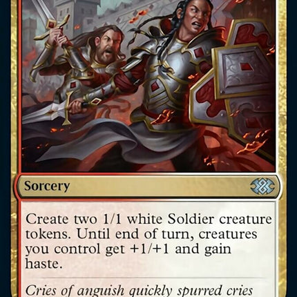 Heroic Reinforcements [Double Masters 2022]