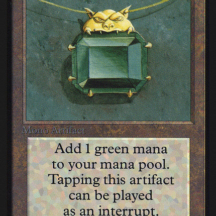 Mox Emerald [Collectors' Edition]