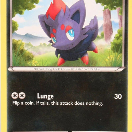 Zorua (23/30) [Black & White: Trainer Kit - Zoroark]