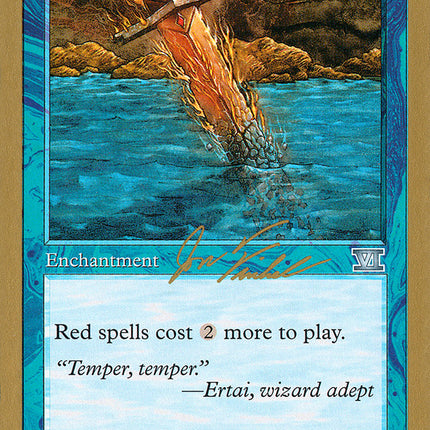 Chill (Jon Finkel) (SB) [World Championship Decks 2000]