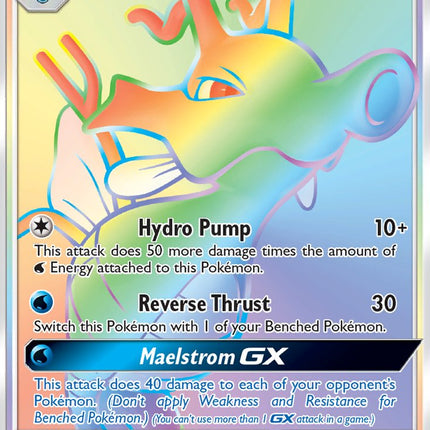 Kingdra GX (SM155) [Sun & Moon: Black Star Promos]