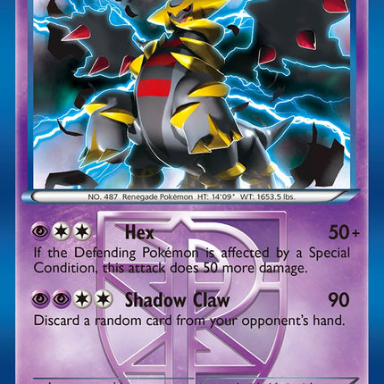 Giratina (62/135) (Theme Deck Exclusive) [Black & White: Plasma Storm]
