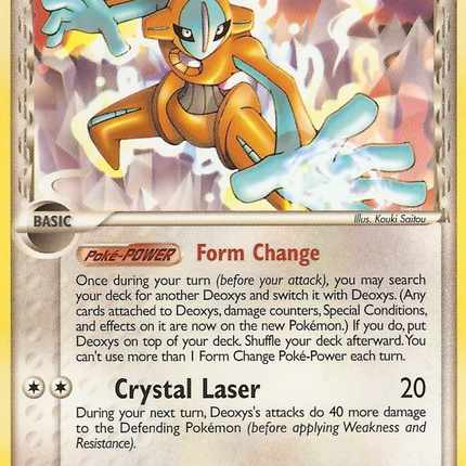 Deoxys (2/17) (Delta Species) [POP Series 4]