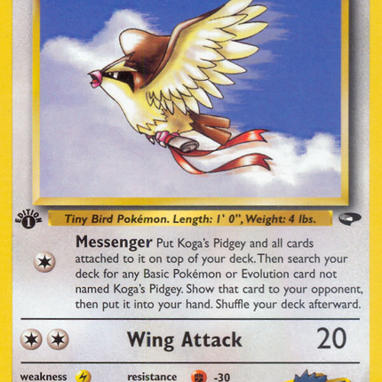 Koga's Pidgey (49/132) [Gym Challenge 1st Edition]