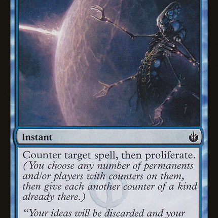 Fuel for the Cause [Mirrodin Besieged]