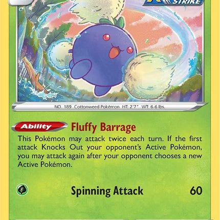 Jumpluff (004/203) [Sword & Shield: Evolving Skies]