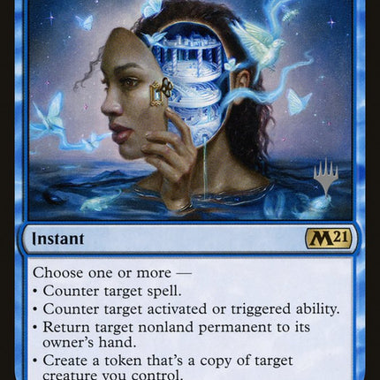 Sublime Epiphany (Promo Pack) [Core Set 2021 Promos]