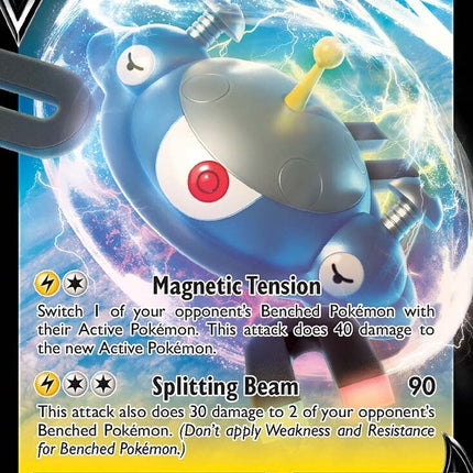 Magnezone V (056/196) [Sword & Shield: Lost Origin]