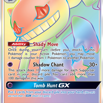 Banette GX (174/168) [Sun & Moon: Celestial Storm]