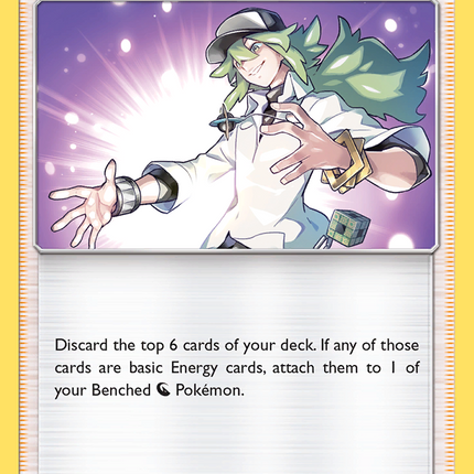 N's Resolve (200/236) [Sun & Moon: Cosmic Eclipse]
