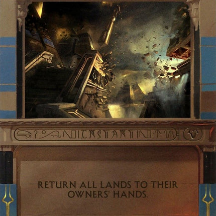 Sunder (Invocation) [Amonkhet Invocations]