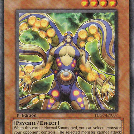 Grapple Blocker [TDGS-EN087] Rare