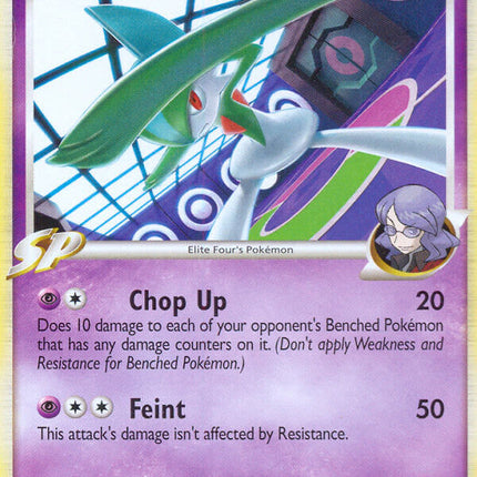 Gallade (20/111) (Theme Deck Exclusive) [Platinum: Rising Rivals]