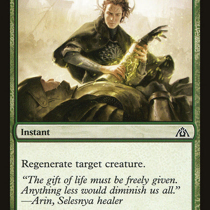 Mending Touch [Dragon's Maze]