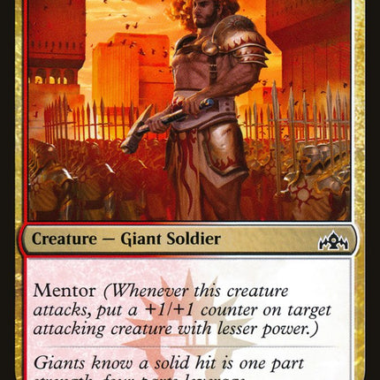 Hammer Dropper [Guilds of Ravnica]