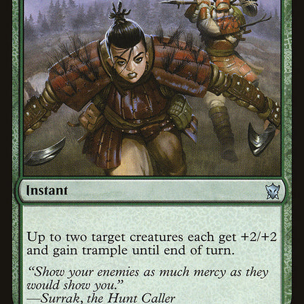 Press the Advantage [Dragons of Tarkir]