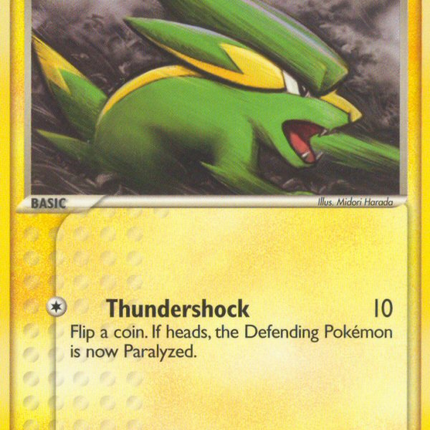 Electrike (64/110) [EX: Holon Phantoms]