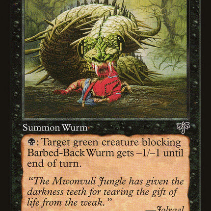 Barbed-Back Wurm [Mirage]