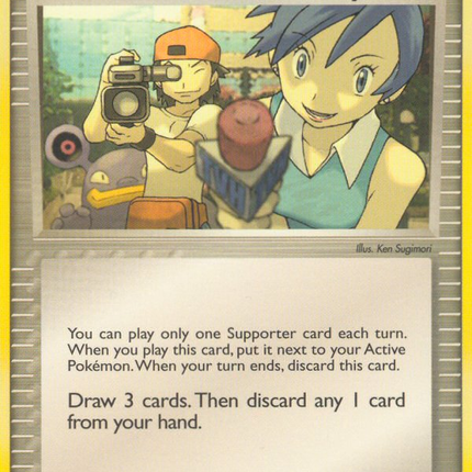 TV Reporter (82/101) [EX: Dragon Frontiers]