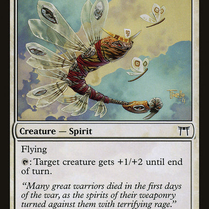 Kabuto Moth [Champions of Kamigawa]