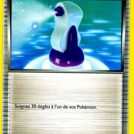 Potion (20/30) [XY: Trainer Kit - Sylveon]
