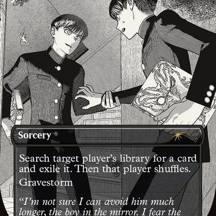 Bitter Ordeal [Secret Lair Drop Series]