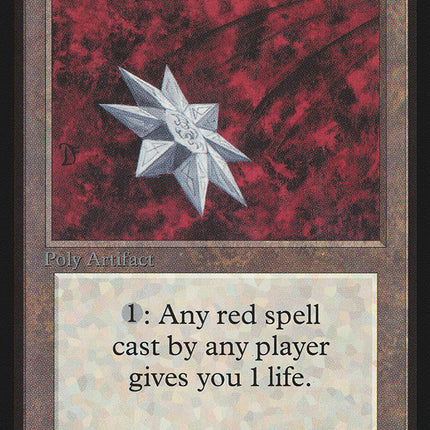 Iron Star [Beta Edition]