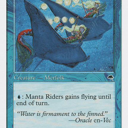 Manta Riders [Battle Royale]