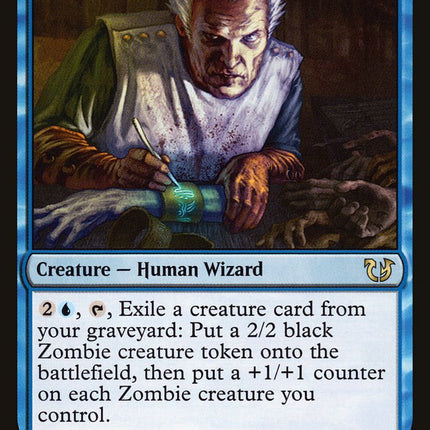 Havengul Runebinder [Duel Decks: Blessed vs. Cursed]