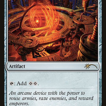 Sol Ring [MagicFest 2019]