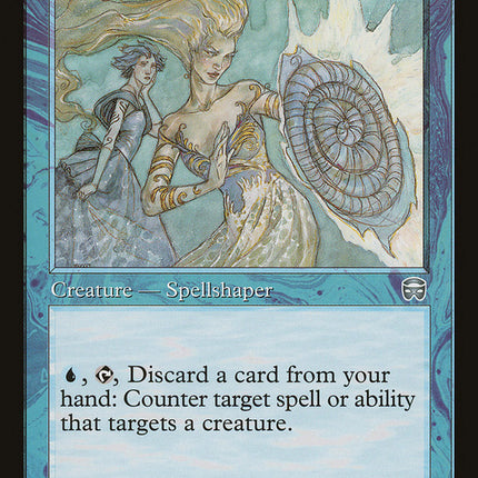 Diplomatic Escort [Mercadian Masques]