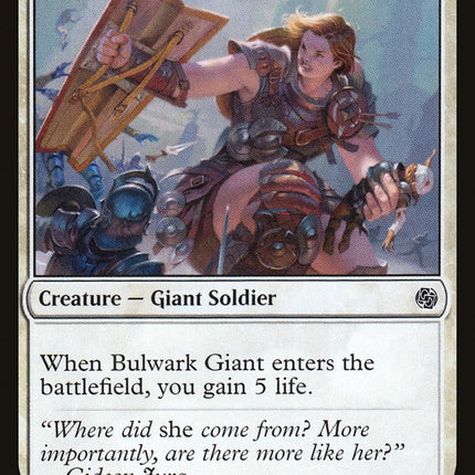 Bulwark Giant [Jumpstart]
