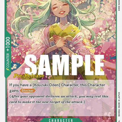 Kouzuki Toki [Paramount War Pre-Release Cards]