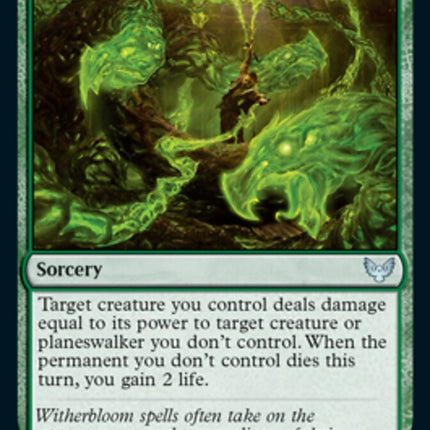 Devouring Tendrils [Strixhaven: School of Mages]