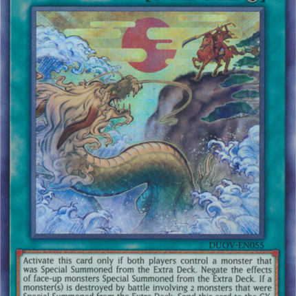 Hollow Giants [DUOV-EN055] Ultra Rare